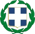 Ministry of Environment & Energy